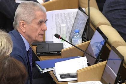 Геннадий Онищенко - Онищенко дал совет выезжающим за границу россиянам - lenta.ru - Россия - Италия