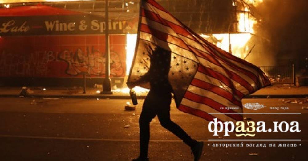 Никаких протестов в США не существует, как нет и никаких негров - 24news.com.ua - США