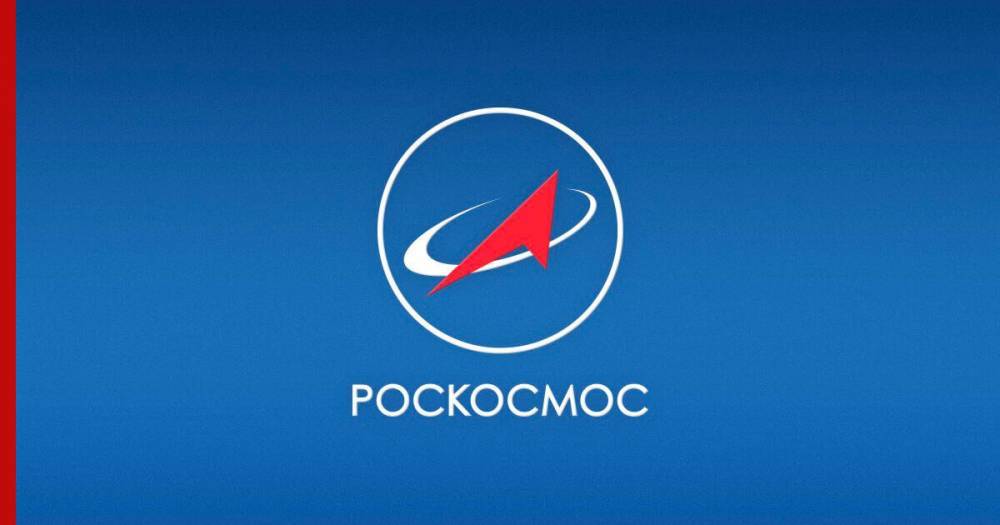 Роскосмос отменил космические пуски в июне - profile.ru - Россия - Англия