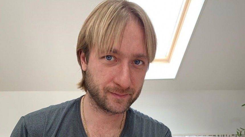 Яна Рудковская - Евгений Плющенко - «Вы первые, кому я это показываю»: Плющенко с «младенцем» рассмешил фанатов - 5-tv.ru