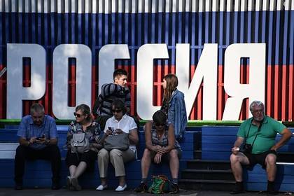 Лариса Алексеева - Россиянам раскрыли способ борьбы с метеозависимостью - lenta.ru - Москва