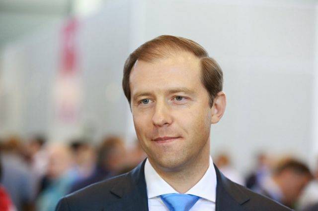 Денис Мантуров - Мантуров назвал четыре главных преимущества России перед другими странами - aif.ru - Россия