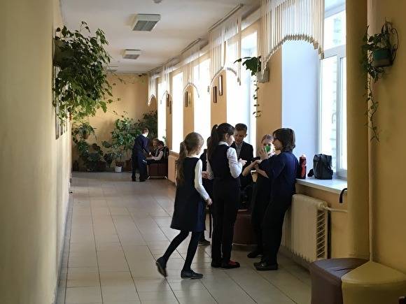 Оскар Уайльд - В Ярославле родителей школьников возмутило упоминание гомосексуальности в учебнике - znak.com - Ярославль