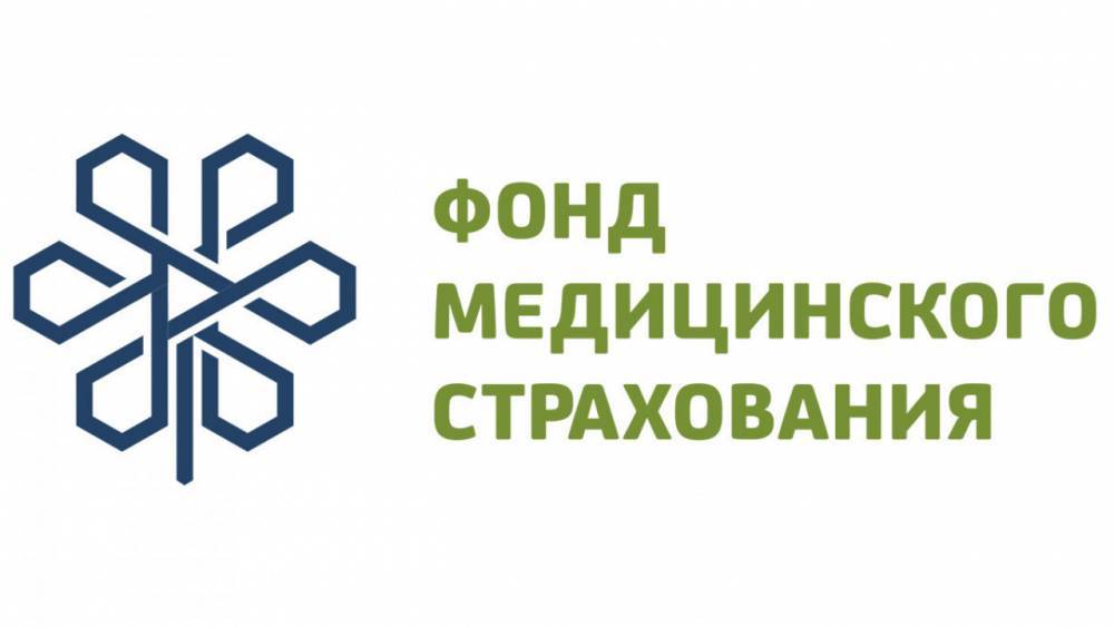 На 36% увеличилось финансирование ВТМУ благодаря вводу ОСМС - zakon.kz - Алма-Ата
