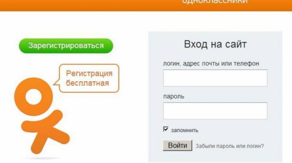 В Воронежской области специалист по кадастру подала в суд на автора плохого отзыва в Сети - vestivrn.ru - Воронежская обл. - Борисоглебск