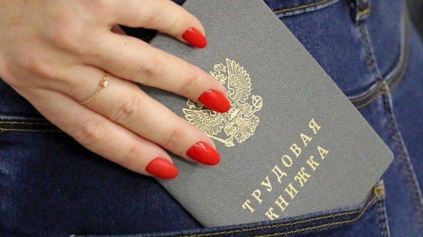 Алексей Полторанин - Антон Котяков - Каким видам деятельности эксперты прочат популярность - 5-tv.ru
