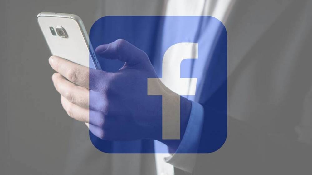 Дональд Трамп - Джордж Флойд - Facebook заблокировала ультраправых на фоне протестов в США - riafan.ru - Москва - США - Вашингтон
