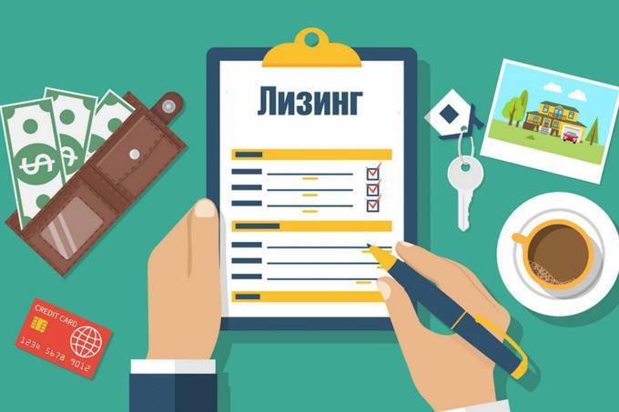 Карточки: что такое лизинг и чем он выгоднее кредита - gazeta.uz - Узбекистан