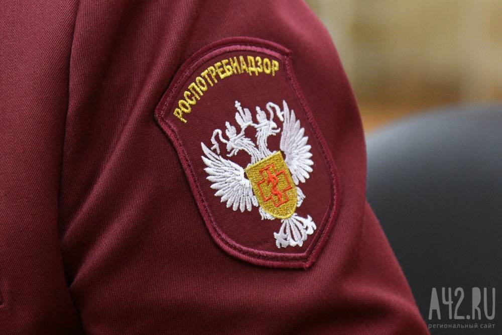 В Кузбассе закрыли СТО и аптеку за нарушение требований из-за ситуации с коронавирусом - gazeta.a42.ru - Закрытие