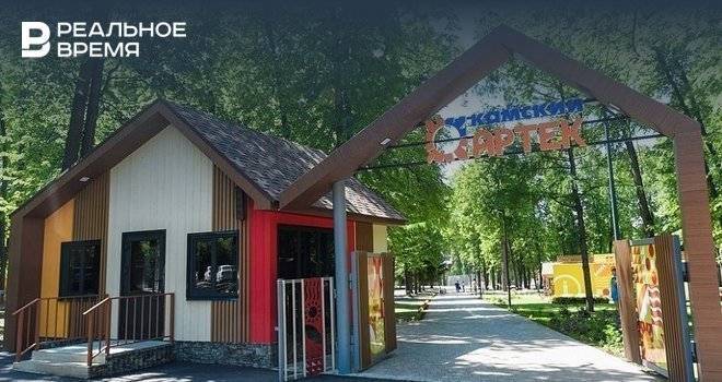 В Нижнекамске мошенники начали продавать путёвки в «Камский Артек» - realnoevremya.ru - Нижнекамск - район Нижнекамский - Татарстан