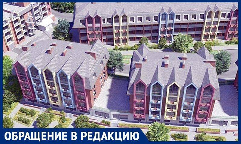Пять лет обмана: дольщики ЖК «Троицкая Ривьера» просят о помощи - bloknot.ru - Москва