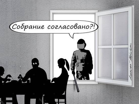 Погромы в Америке покроют репрессии в России? - newsland.com - Россия - США
