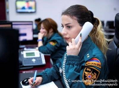 В Котайкской области Армении обнаружена ракета։ саперы доставили ее в воинскую часть - news.am - Армения - Котайкской обл.