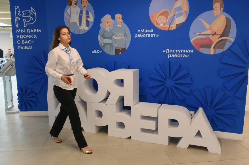 Опрос показал, сколько компаний в России планируют повысить зарплаты - vm.ru - Россия