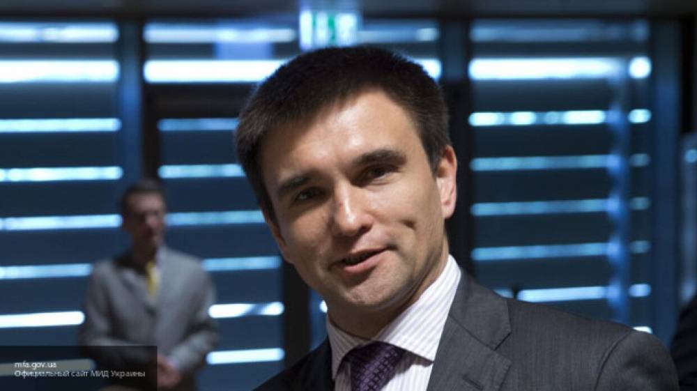 Павел Климкин - Алексей Резников - Климкин заявил, что мир стоит на пороге глобального военного конфликта - nation-news.ru - Украина