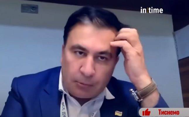Владимир Зеленский - Михаил Саакашвили - Саакашвили сорвался на видеоконференции и послал украинцев к черту - eadaily.com - Украина - Грузия