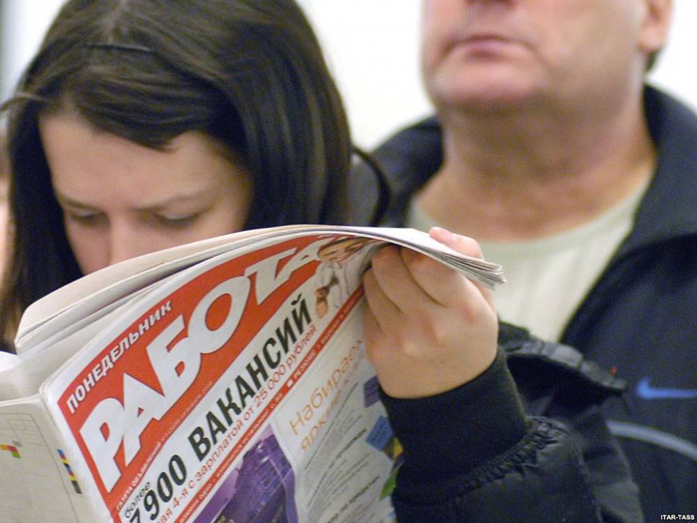 Алексей Захаров - Основатель сервиса Superjob Захаров оценил безработицу в России в 10 млн человек. В Минтруде ранее заявили о 2 млн - theins.ru - Россия