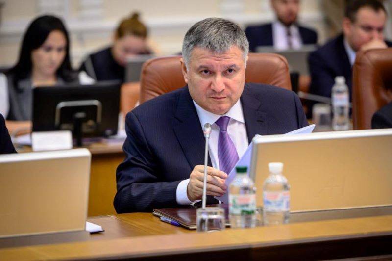Арсен Аваков - Ирина Верещук - Отставка Авакова возможна: в "Слуге народа" назвали условие - vesti.ua - Украина