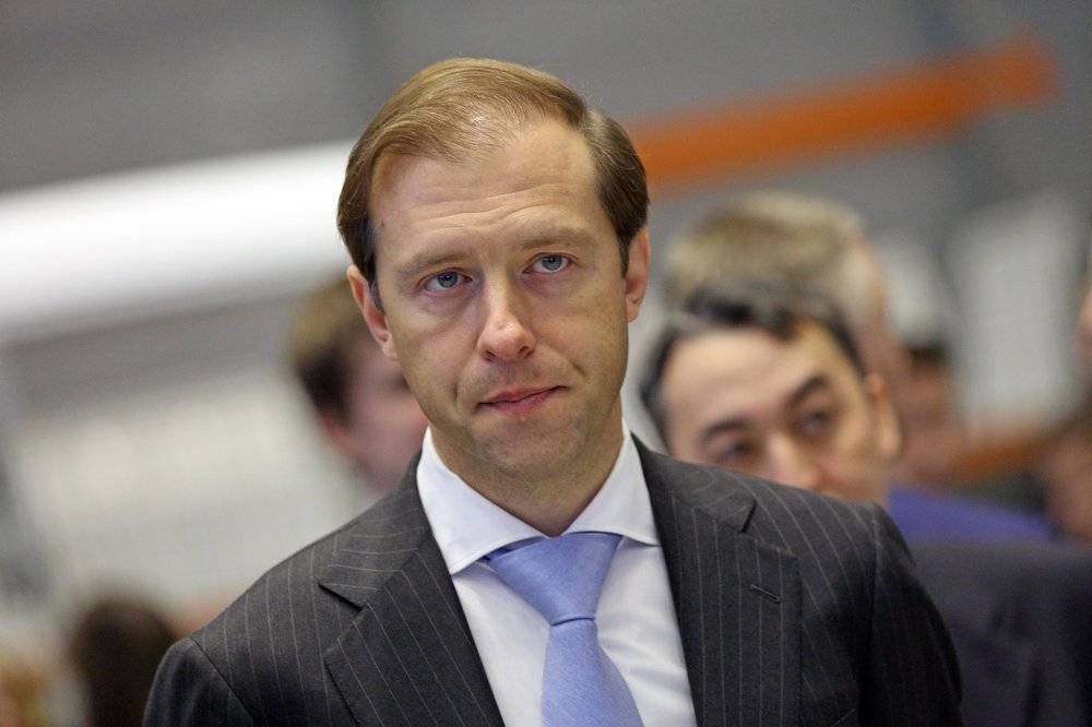 Денис Мантуров - Мантуров заявил о снижении объемов производства и продаж автомобилей в России - vm.ru - Россия