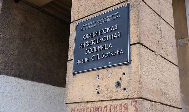 В Петербурге произошел пожар еще в одной больнице для пациентов с коронавирусом - og.ru - Россия - Санкт-Петербург