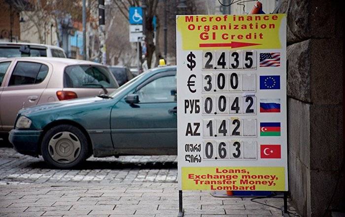 Обменники валют в Грузии возобновят работу с 8 июня - sputnik-georgia.ru - Грузия - Тбилиси