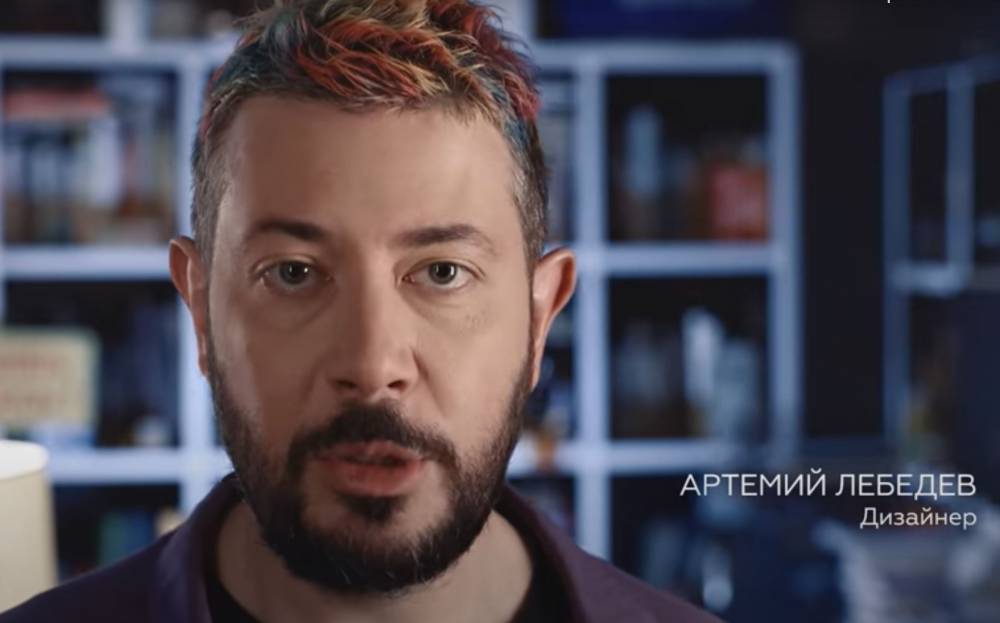 Владимир Путин - Артемий Лебедев - Валентина Терешкова - Артемий Лебедев, снявшийся в агитролике RT за поправки: «Ни один здравомыслящий человек не может одобрить это в тексте Конституции» - theins.ru