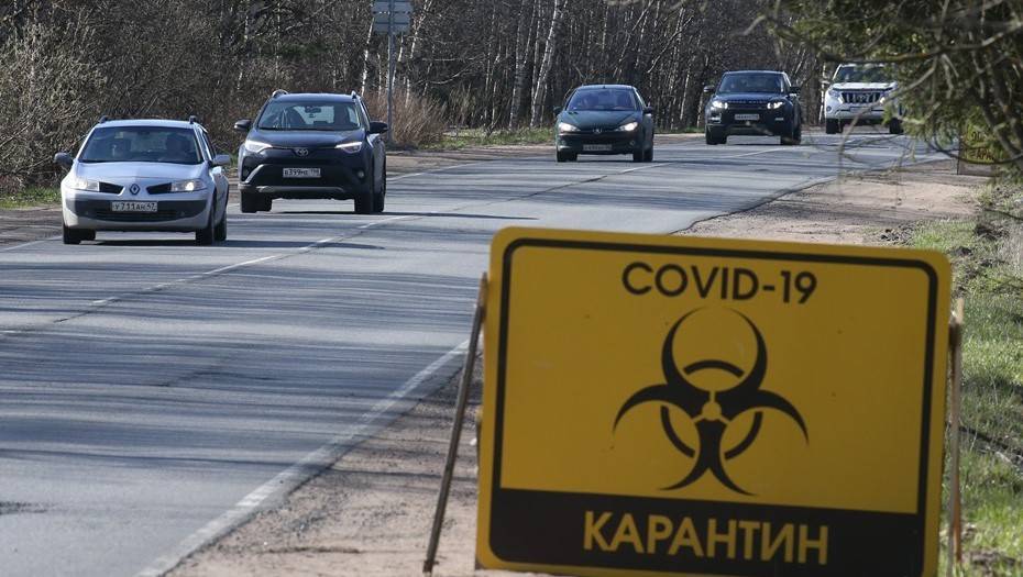 В Ленобласти с начала эпидемии COVID-19 заболели более 3 тыс. человек - dp.ru - Ленинградская обл. - Санкт-Петербург