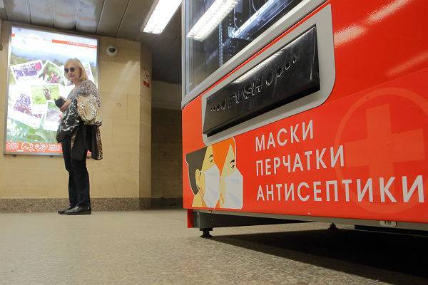 Екатерина Трифонова - Врач «кремлевской» больницы назвала условия второй волны COVID-19 - trud.ru