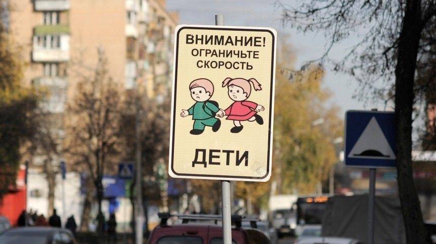 Двое детей госпитализированы в Хакасии после ДТП с участием полицейского - 5-tv.ru - Россия - респ. Хакасия