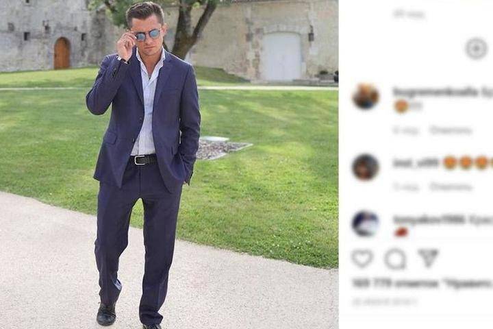 Агата Муцениеце - Павел Прилучный - Прилучный после развода с Муцениеце стал путешествовать с крысой - mk.ru