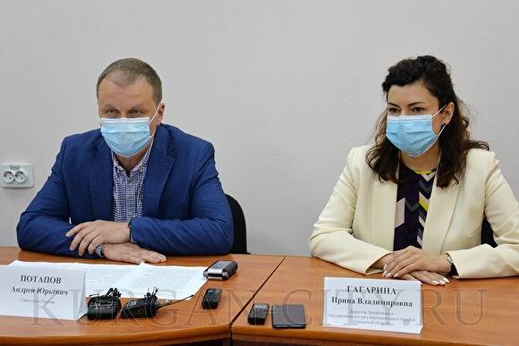 Андрей Потапов - На КГК и «Водный союз» подано заявление в прокуратуру из-за «дискредитации власти» - znak.com - Курган