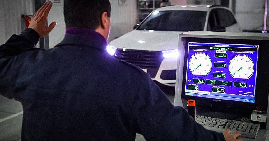Минтранс утвердил новые правила техосмотра - autorambler.ru