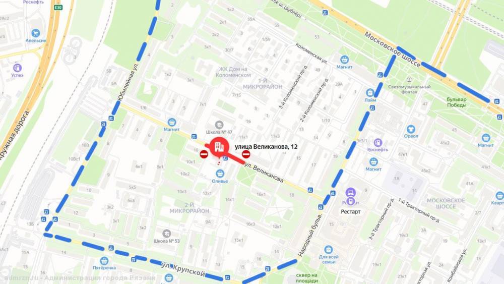 Одну из улиц Рязани перекроют на один день - 7info.ru - Рязань