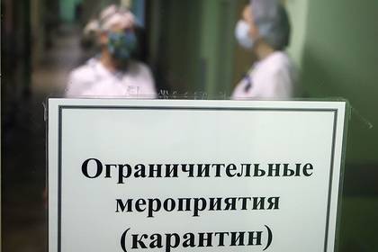Андрей Белоусов - Российский бизнес избавили от штрафов за несоблюдение рекомендаций по карантину - lenta.ru - Россия