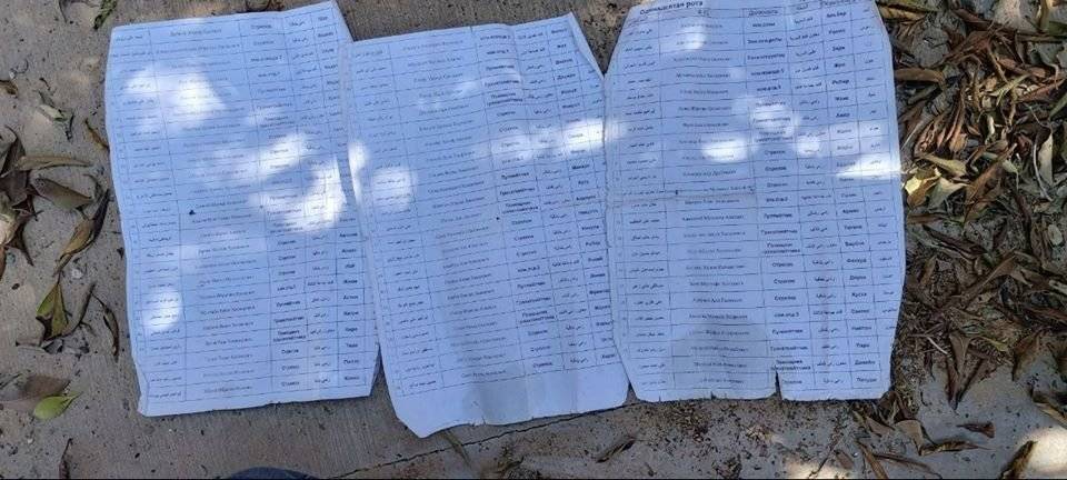 Списки наёмников ЧВК «Вагнер» воевавших за Халифу Хафтара обнаружены в Ливии - ghall.com.ua - Россия - Ливия - Триполи