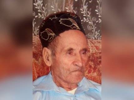 В Башкирии развернули поиски без вести пропавшего 86-летнего дедушки - ufatime.ru - Башкирия - район Благоварский