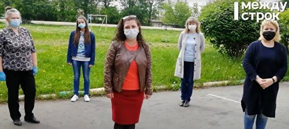 Владислав Пинаев - На Урале учителя выступили против смены директора из-за учеников, потушивших Вечный огонь - znak.com