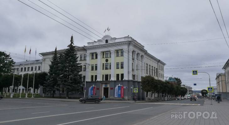 Мэрия планирует взять четыре кредита на 468 млн рублей - pg21.ru - Чебоксары