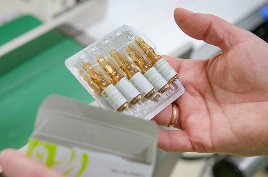 Тедрос Адханом Гебрейесус - ВОЗ вернула гидроксихлорохин в тесты лекарств от COVID-19 - pnp.ru
