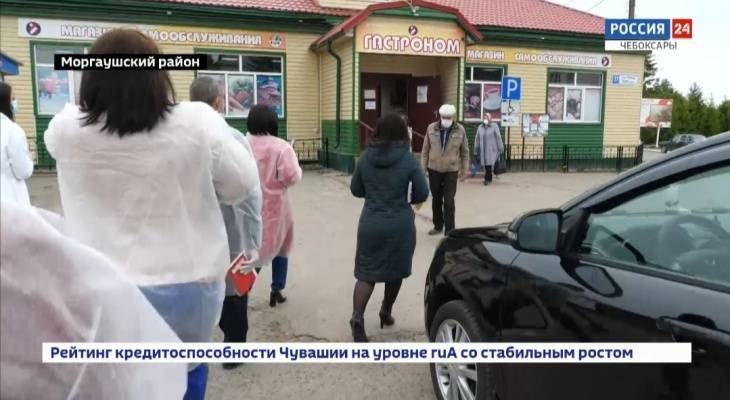 Моргаушский район остается в "красной зоне": парикмахерские запрещены - pg21.ru - респ. Чувашия