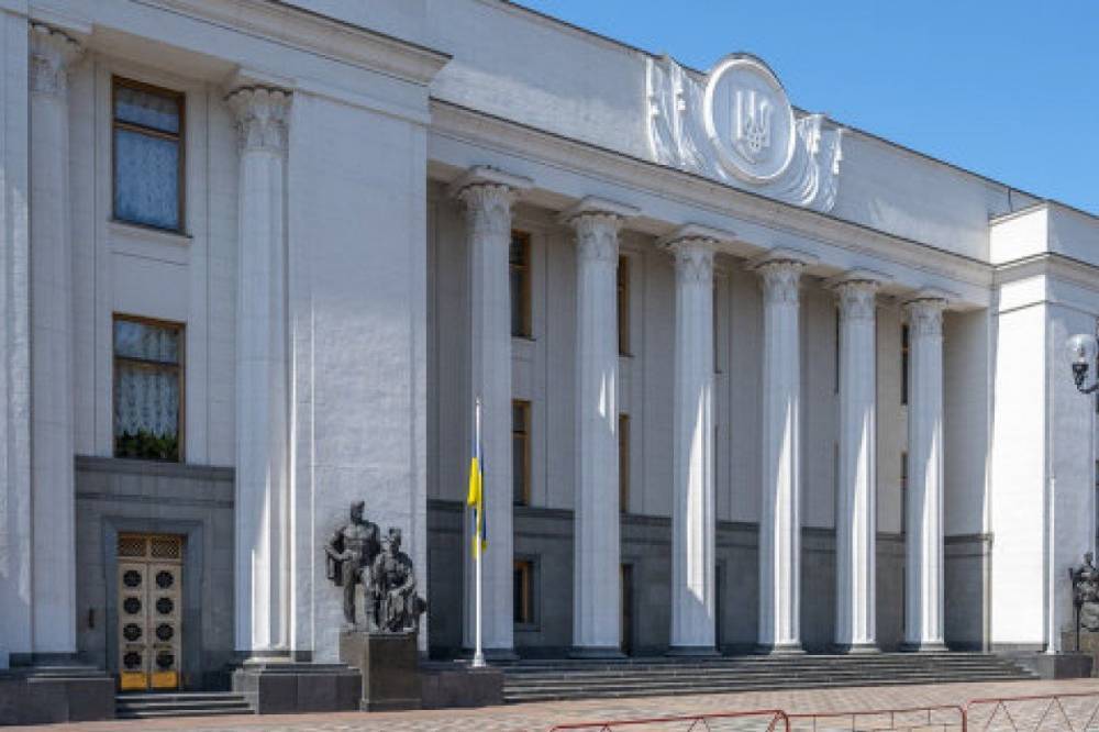 В Верховной Раде хотят разрешить украинцам менять отчество - vkcyprus.com - Украина
