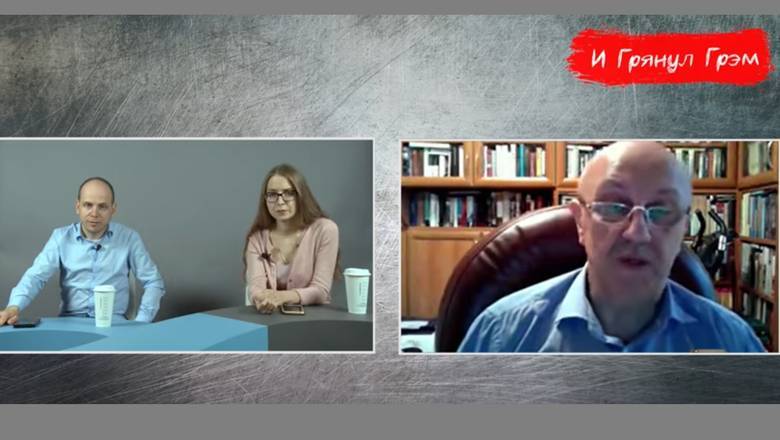 Андрей Фурсов: «Пути капитала и капитализма разошлись» - newizv.ru - Колумбия