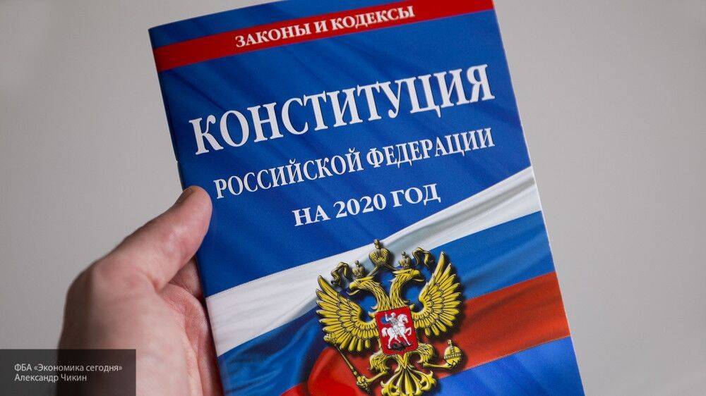 Владимир Путин - ЦИК 4 июня рассмотрит порядок дистанционного голосования по Конституции РФ - polit.info - Россия - Конституция