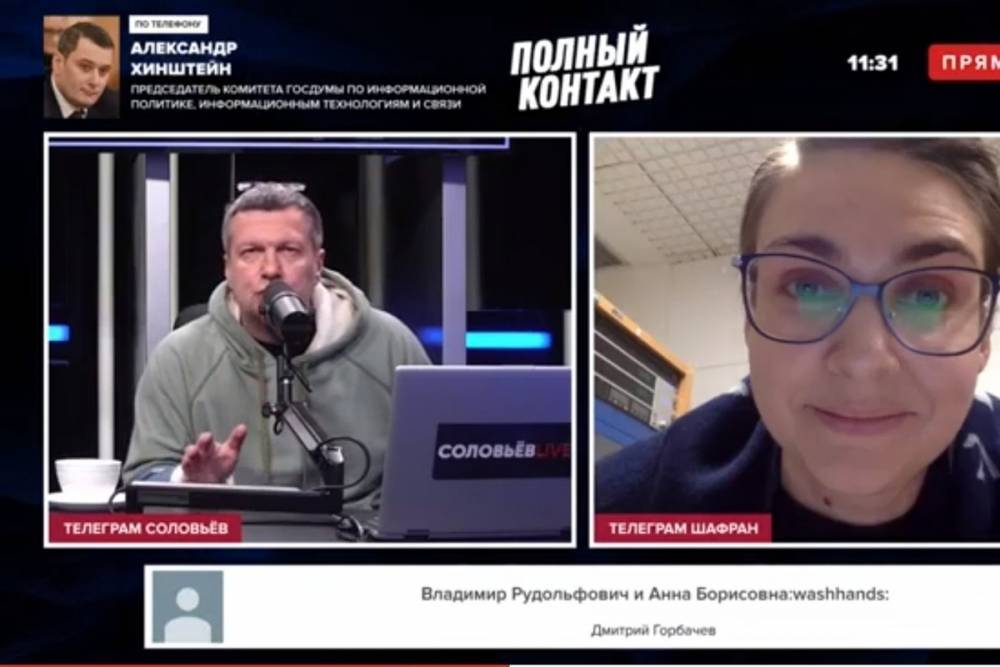 Владимир Соловьев - Обнародовано видео, какими словами Соловьев выгонял соведущую Шафран из передачи - mk.ru - Россия