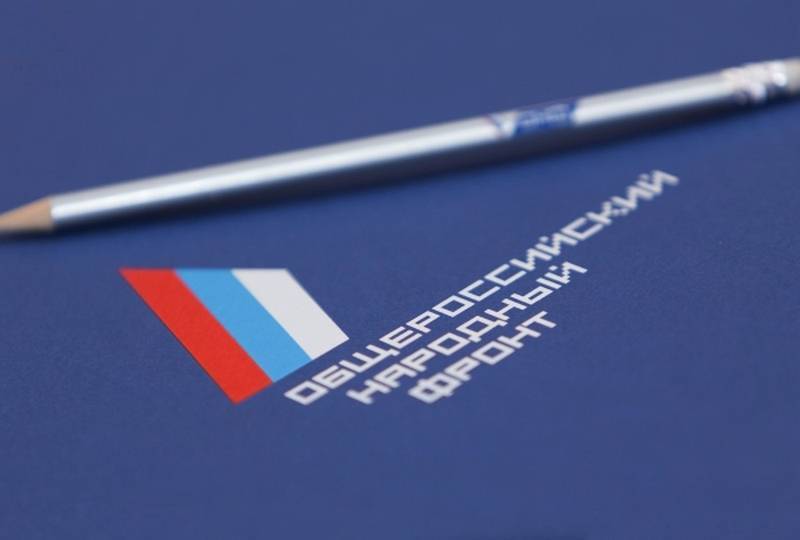Сахалинцы могут пожаловаться на рабочие трудности - sakhalin.info