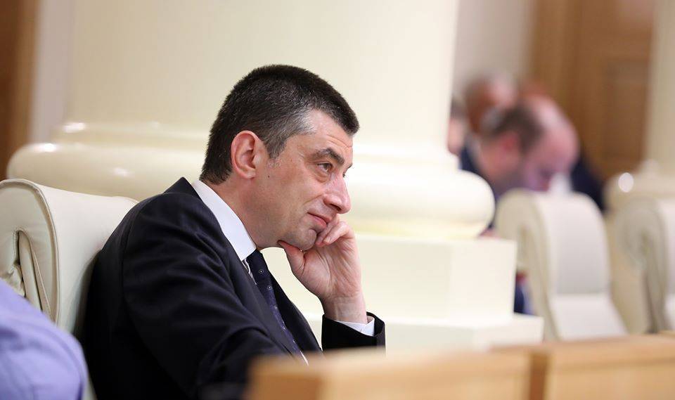 Бидзина Иванишвили - Георгий Гахария - В администрации правительства отрицают слухи об отставке Гахария с поста премьер-министра - newsgeorgia.ge - Грузия