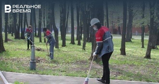 Нижнекамская ТЭЦ-1 стала «Лучшим предприятием» по версии конкурса «Эковесна-2020» - realnoevremya.ru - респ. Татарстан