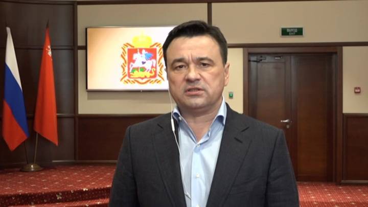 Андрей Воробьев - Воробьев: при первой же возможности будет следующий этап снятия ограничений - vesti.ru - Московская обл.