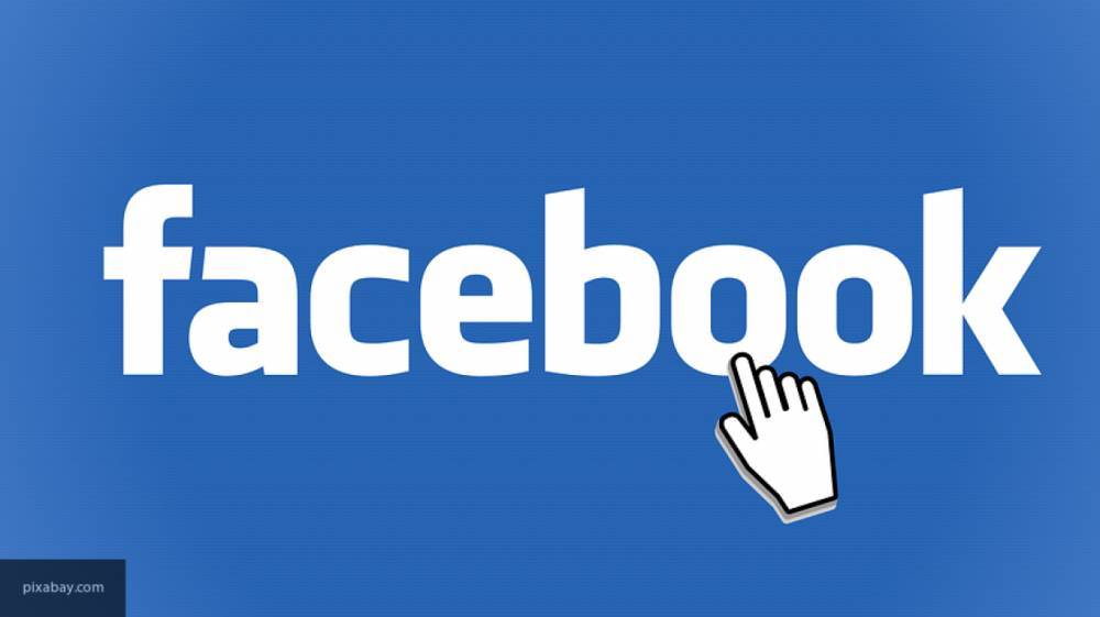 Дональд Трамп - Марк Цукерберг - AP: несколько сотрудников Facebook уволились из-за несогласия с позицией Цукерберга - politros.com - США