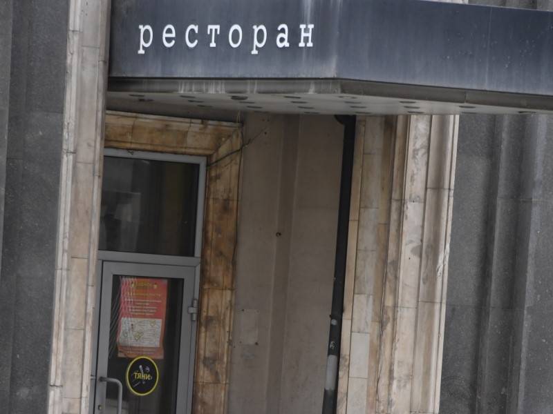 Кафе и спортзалам не стали грозить штрафами за несоблюдение новых норм - sobesednik.ru